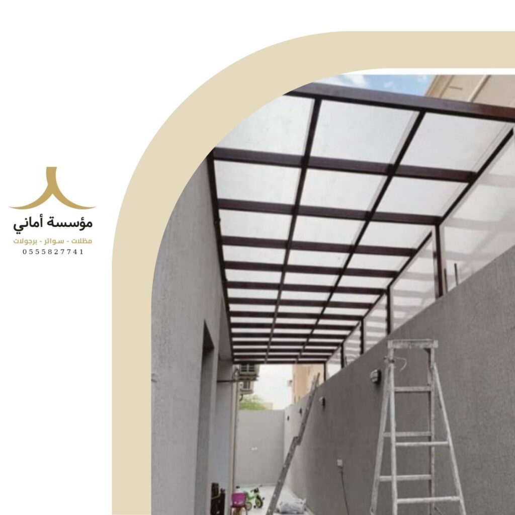 تركيب مظلات لكسان رخيصة