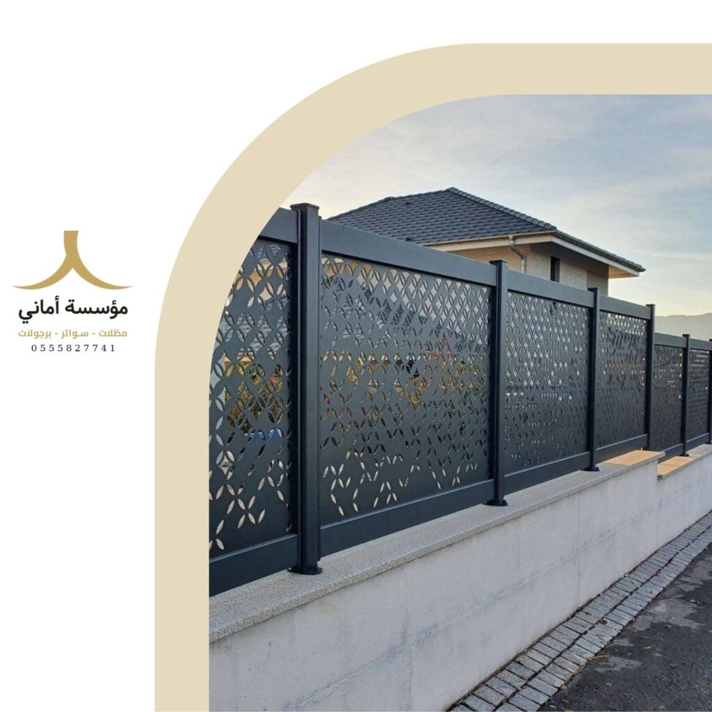 شركة تركيب سواتر مودرن بالخرج