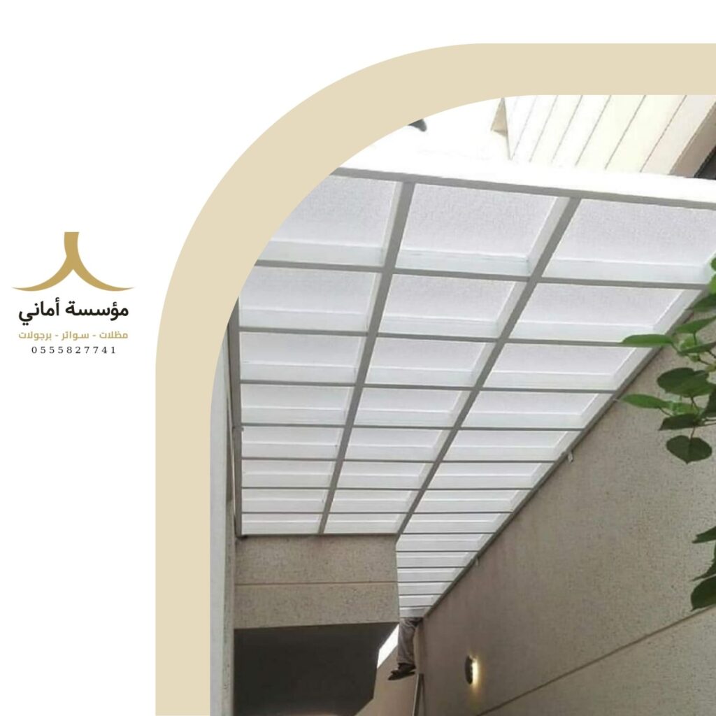 افضل شركة تركيب مظلات لكسان