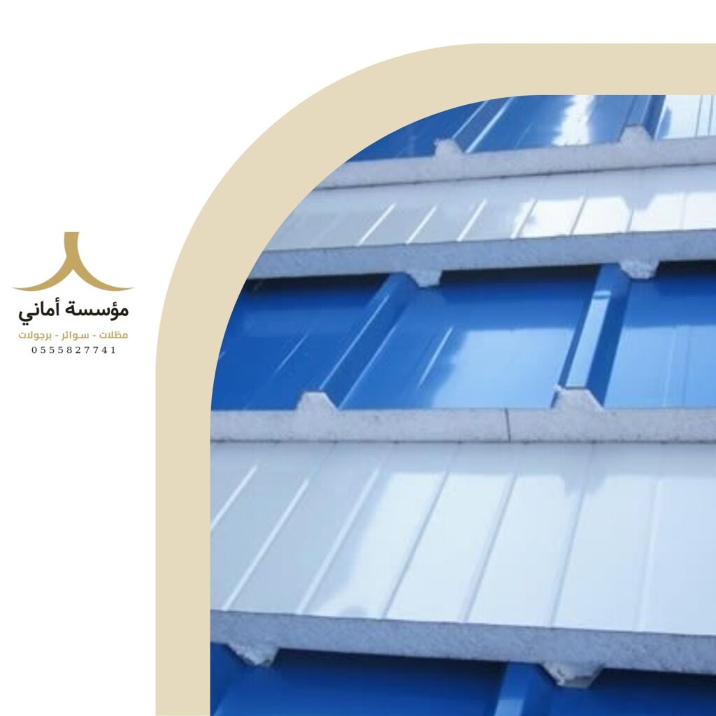 ارخص ساندوتش بانل